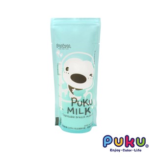 PUKU藍色企鵝 站立式母乳儲存袋250ml20枚入