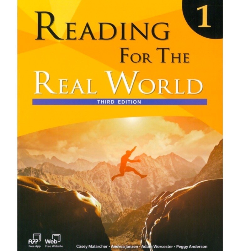 Reading for the Real World (1) 第三版 3/e 二手書 台北大學用書