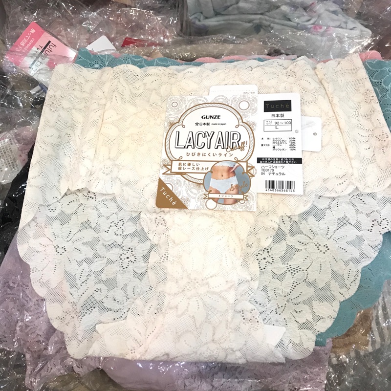 日本帶回蕾絲內褲日本製L