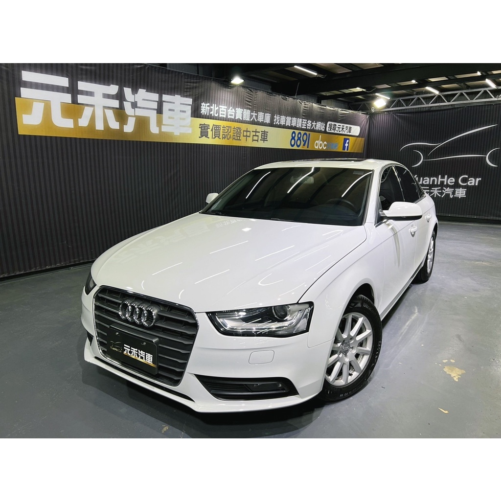 『二手車 中古車買賣』2012 Audi A4 Sedan 1.8 TFSI  實價刊登:54.8萬(可小議)