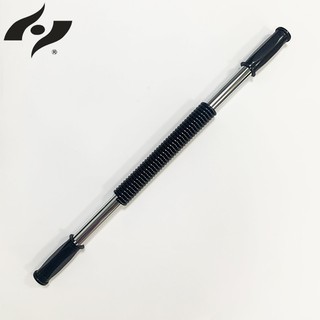 【禾亦】◆現貨◆A009 握力棒-單簧 75cm彈力棒 彈簧棒 擴胸 胸肌 手臂線條 臂力器 臺灣製造