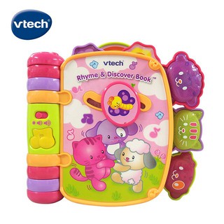 Vtech 動物世界音樂翻翻書(2色)【安琪兒婦嬰百貨】