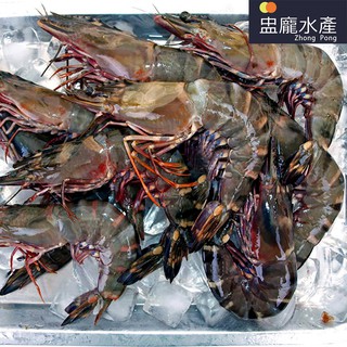 【盅龐水產】草蝦8P(420g) - 淨重420g±5%/盒