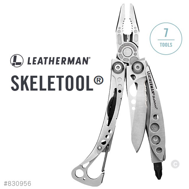 【瑞棋精品名刀】-特價-Leatherman #830956 SKELETOOL工具鉗(贈尼龍套)$3680