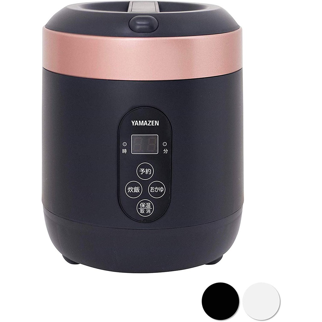 預購日本山善yjg M150 電鍋電子鍋預約煮飯迷你電鍋一人份yamazen 蝦皮購物