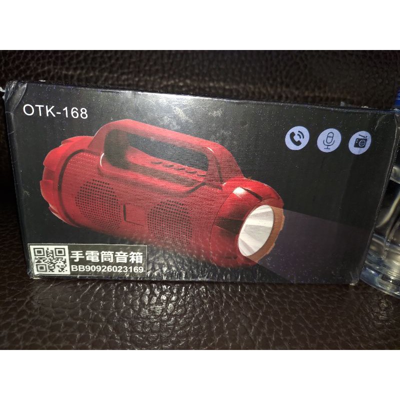 全新 PORTABLE OTK-168 手電筒音箱 藍牙喇叭 FM收音機 燈光可隨音樂旋律閃動 手提式多功能 娃娃機夾出