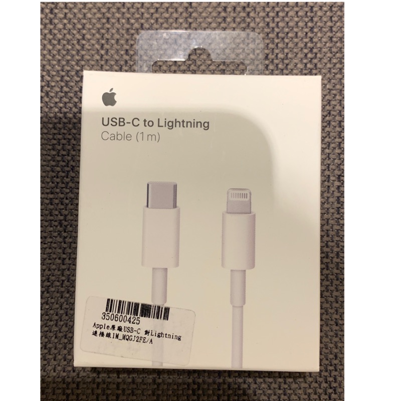Apple 原廠 USB-C 對 Lightning 連接線 (1 公尺) 全新未拆封 iPhone iPad