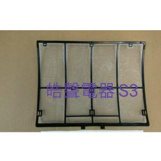 現貨 日立冷氣濾網 RAS-25DL RAS-25VL兩片 原廠材料 公司貨 日立冷氣 分離式冷氣 【皓聲電器】