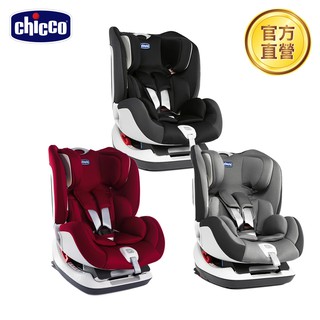 chicco-Seat up 012 Isofix安全汽座