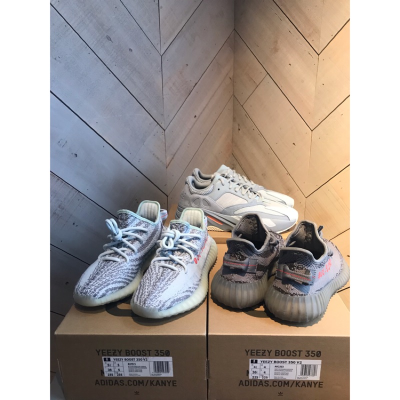 Adidas Yeezy boost 350 v2 B37571 冰藍