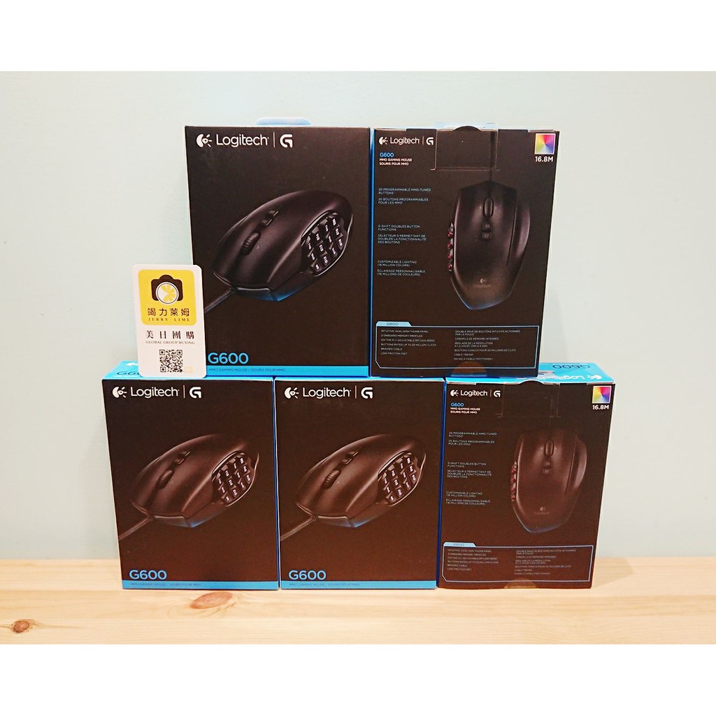 竭力萊姆 全新現貨一年保固logitech G600 Mmo 羅技發光雷射電競滑鼠按鍵g Shift 蝦皮購物