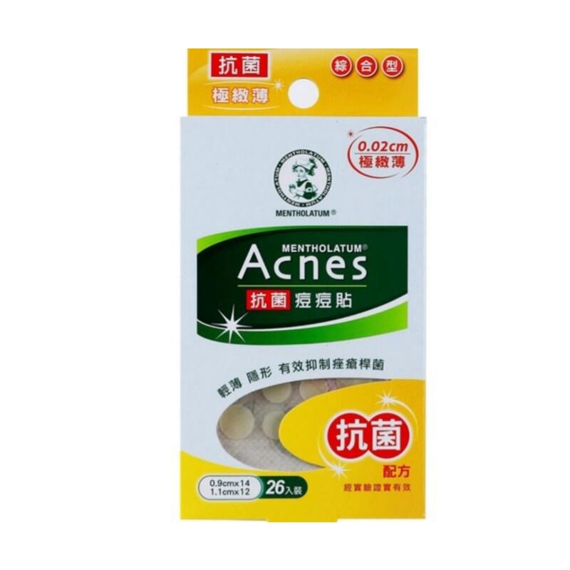 曼秀雷敦Acnes抗菌痘痘貼 極致薄綜合型26入