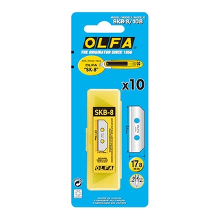 OLFA 安全工作刀片 10片入 / 盒 SKB-8/10B