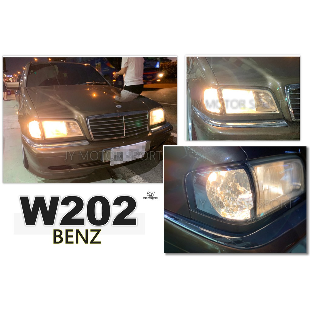 小傑車燈精品--全新 賓士 BENZ W202 c202 c180 c240 c280 晶鑽 角燈 一組兩顆