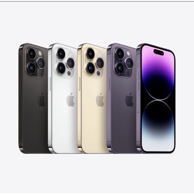 Apple iPhone 14 Pro max 256GB 銀、石墨、金、紫(各色都有現貨,全新未拆封/可面交/公司貨)