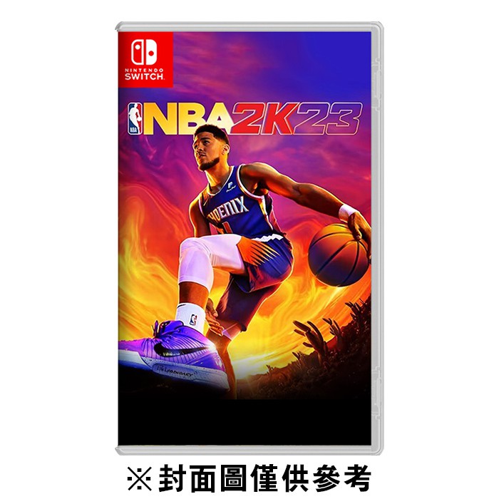 NS Switch NBA 2K23 一般版《中文版》現貨 廠商直送