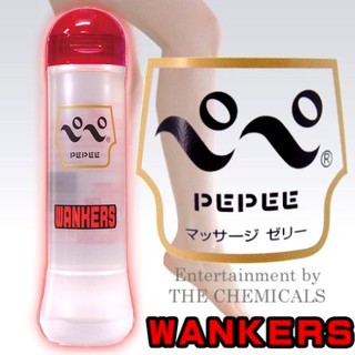 日本進口*PEPEE手淫專用潤滑液360ml