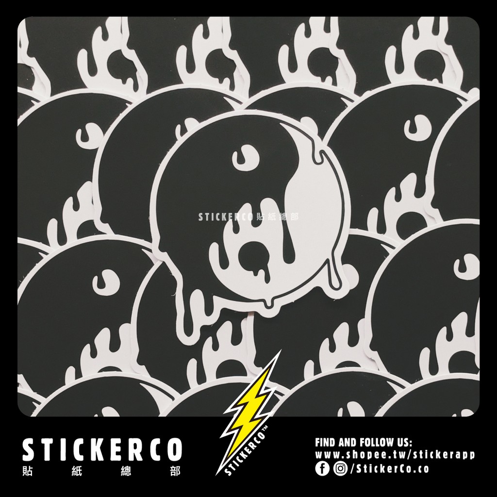 防水貼紙 太極融化#A STICKER貼紙總部PVC防水貼紙行李箱貼紙安全帽貼紙