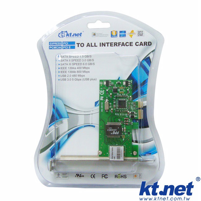 KTNET Gigabit PCI Express 有線網路卡《傳輸速度最高達 1000 Mbps》