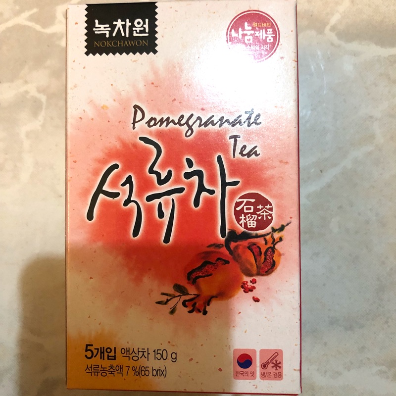 「即期出清」韓國 Nokchawon 綠茶園 石榴茶 青梅茶 五味子茶  一盒30gx5包