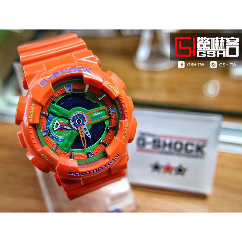 【驚嚇客】G-SHOCK GA-110A-4 橘樂高 限量