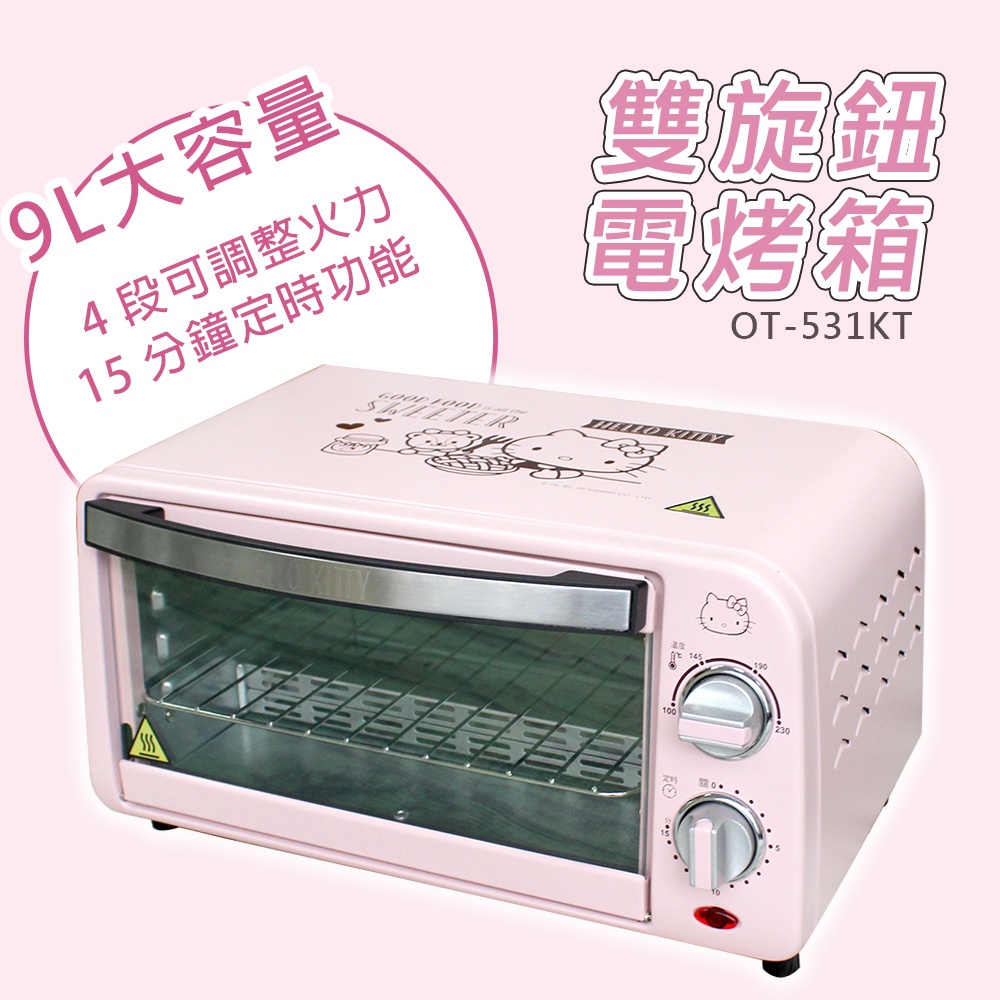 吾人智販 【Sanrio】Hello Kitty雙旋鈕 9L電烤箱