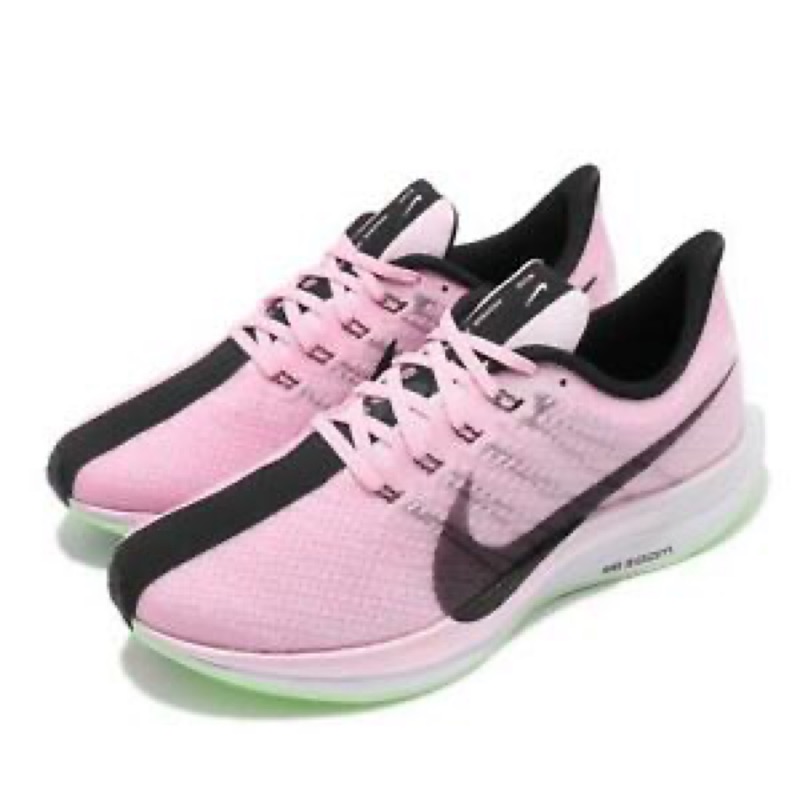 全新Nike 運動鞋女 粉色 黑色 現貨 母親節 禮物zoom pegasus 35 turbo
