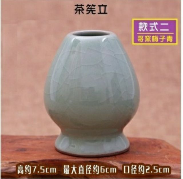 當日發 免運費 日式茶筅立座抹茶刷抹茶茶刷子粉末打泡百本立野點竹制日本茶具茶碗茶道八十本立 蝦皮購物