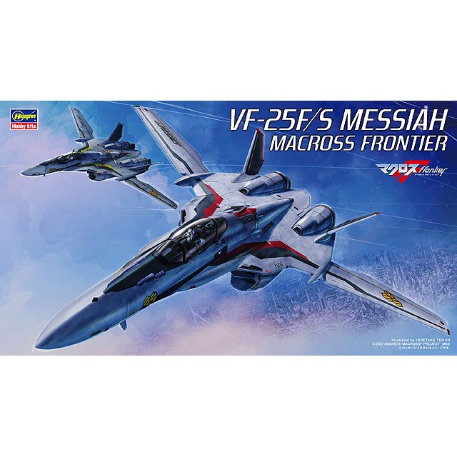 (大鳥叔叔模型)HASEGAWA長谷川 65724 超時空要塞  1/72 VF-25F/S