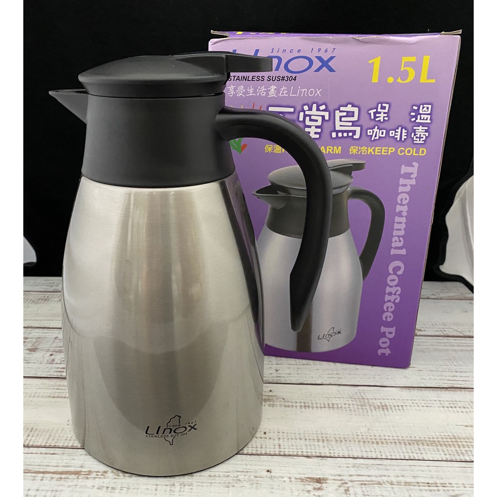 【知久道具屋】LINOX天堂鳥保溫咖啡壺1.5L 咖啡壺 茶壺 高湯壺 保溫瓶 熱水瓶 304不鏽鋼