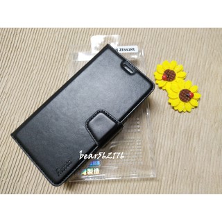 ASUS ZenFone 3/ZE552KL 5.5吋【台灣製-仿真皮磁扣】側掀保護套/側掀站立皮套