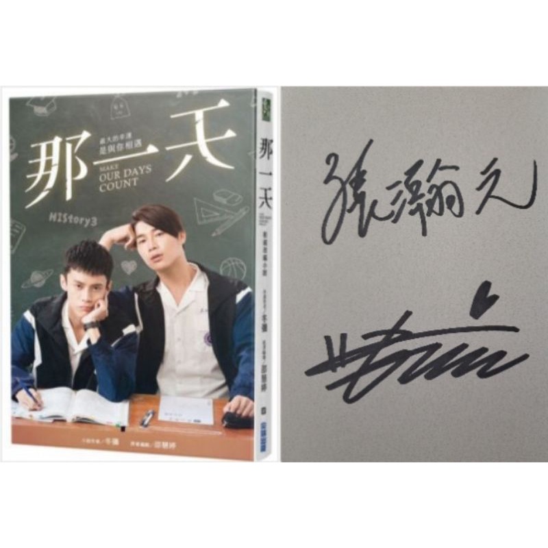 5年保証』 HIStory2 台湾版DVD 是非 越界 特典カード付き feitosa-santana.com 5年保証』 HIStory2 台湾版DVD 是非 越界 特典カード付き feitosa-santana.com