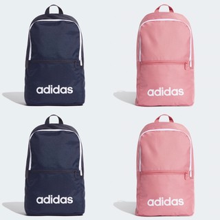 Adidas 運動 後背包 大容量 書包 輕量 出國 旅遊包 深藍色 ED0289 粉色 ED0292
