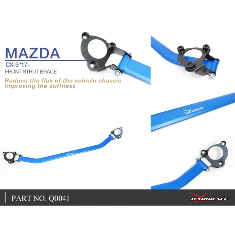 Hardrace Mazda 馬自達 CX-9 CX9 2nd 2016年後 專用 引擎室拉桿 前上拉桿 Q0041