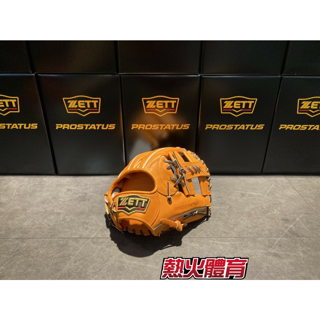 【熱火體育】ZETT 進口 日本製 Prostatus 頂級硬式 棒壘球接球手套 工字IV 橘/棕 BPROG660