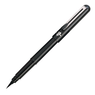 Pentel XGFKP3 攜帶型卡式毛筆-附補充墨管4入