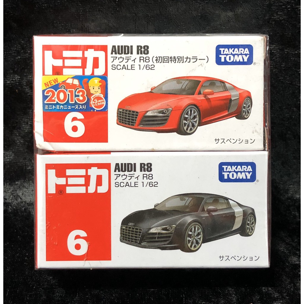 《GTS》絕版 TOMICA  多美小汽車 NO6 奧迪 AUDI R8 跑車 初回新車貼 467441 466444
