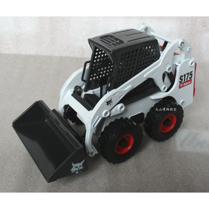 [丸山建機模型店] - - -絕版品 BOBCAT S175 1/25 山貓鏟裝機模型