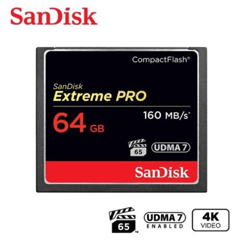 SanDisk Extreme Pro CF 64GB 記憶卡 160MB/S (公司貨)