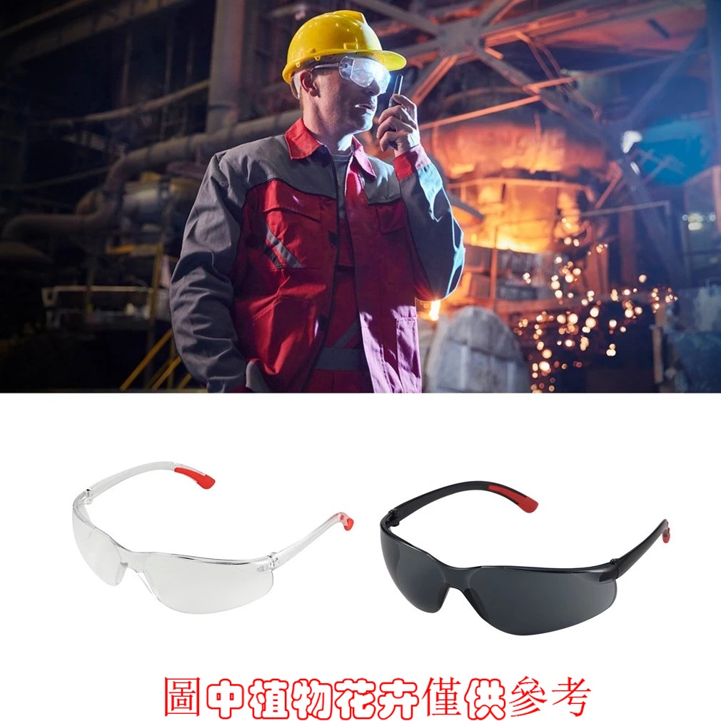 1Pcs 防塵防濺閃光燈 防墜落焊接安全護目鏡 男女通用軟矽膠鼻夾工作保險護目鏡