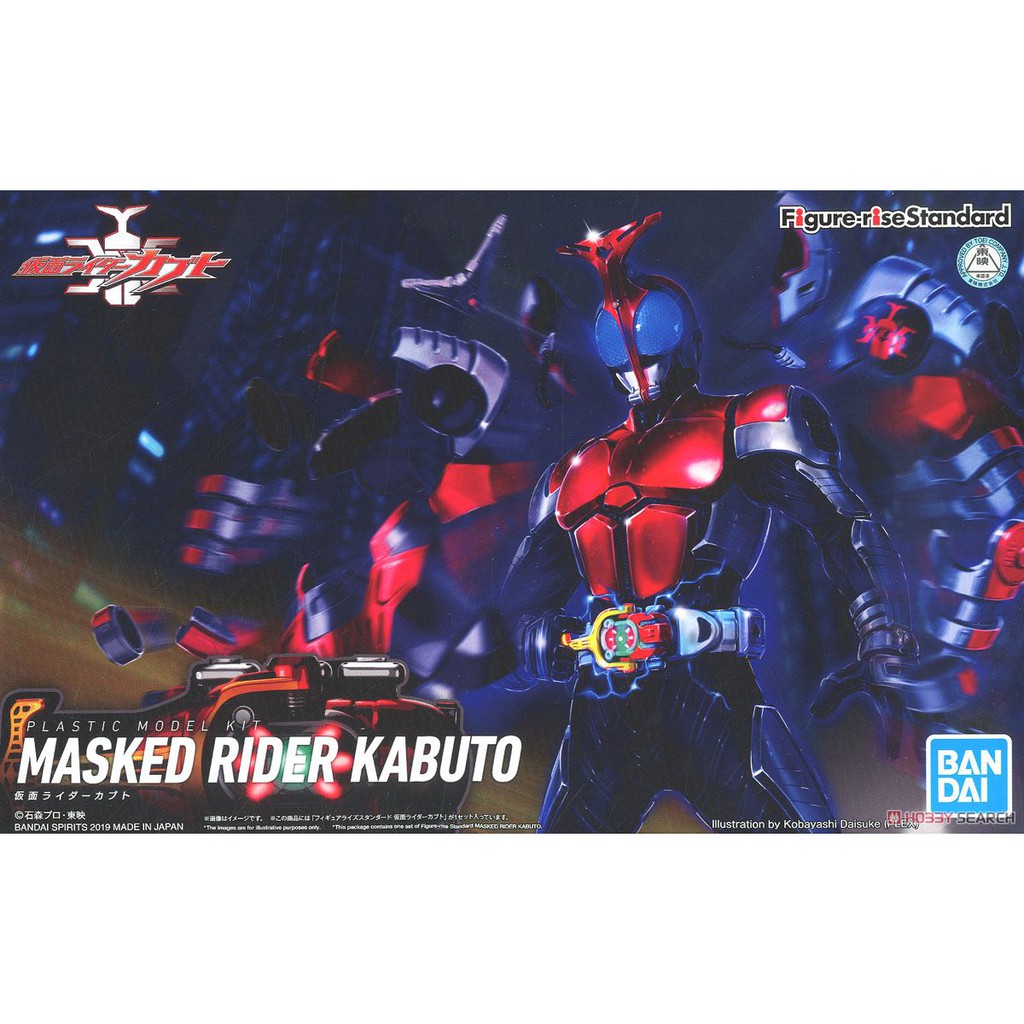 亞納海姆 Figure-rise Standard 假面騎士 MASKED RIDER KABUTO 甲斗 天道總司