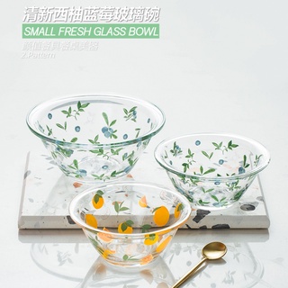 玻璃碗 玻璃餐具 蔬菜水果沙拉碗 北歐ins風格鋼化玻璃碗 甜品碗 水果碗 湯碗