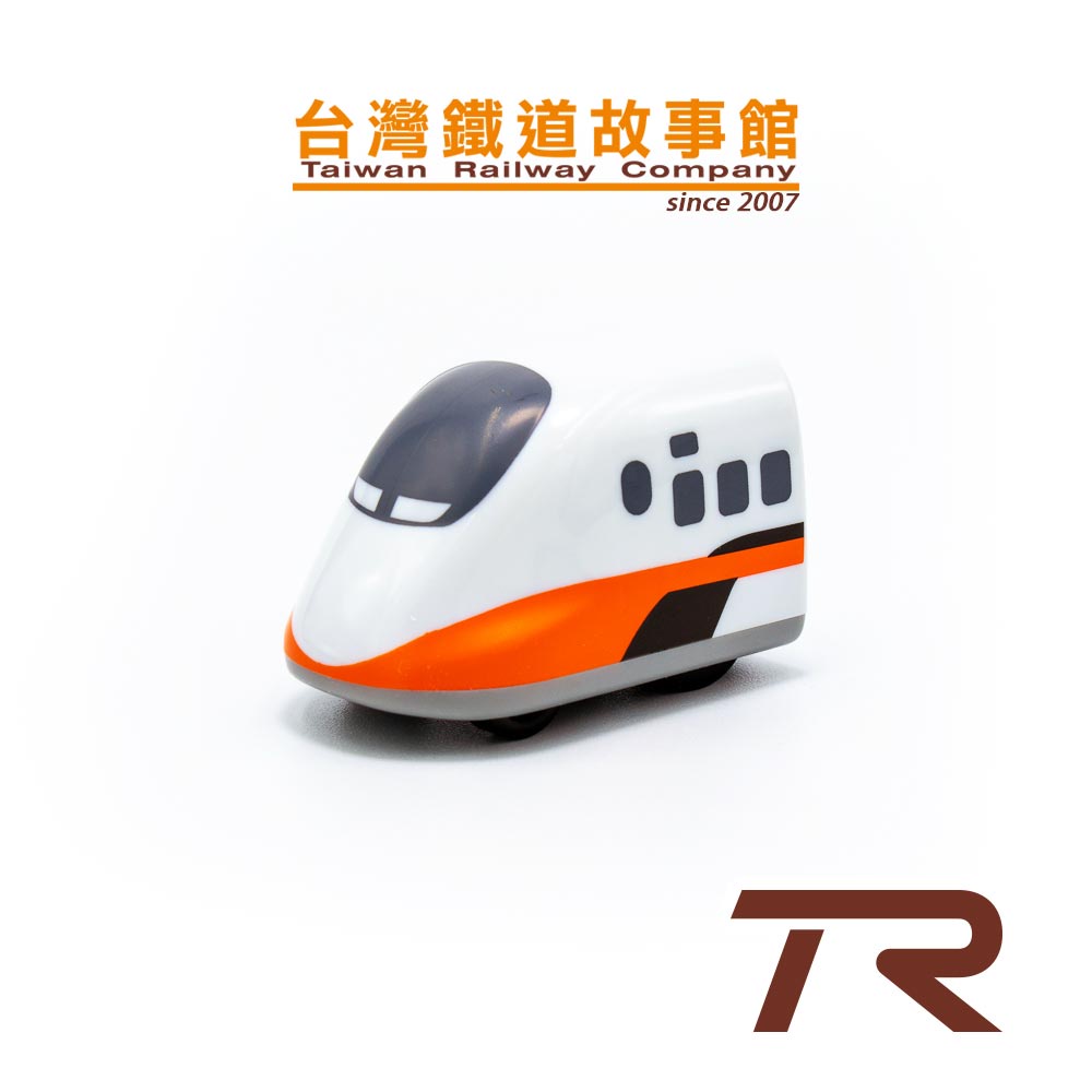 鐵支路模型 QV004 台灣高鐵 700T 迴力車 小火車 | TR台灣鐵道故事館