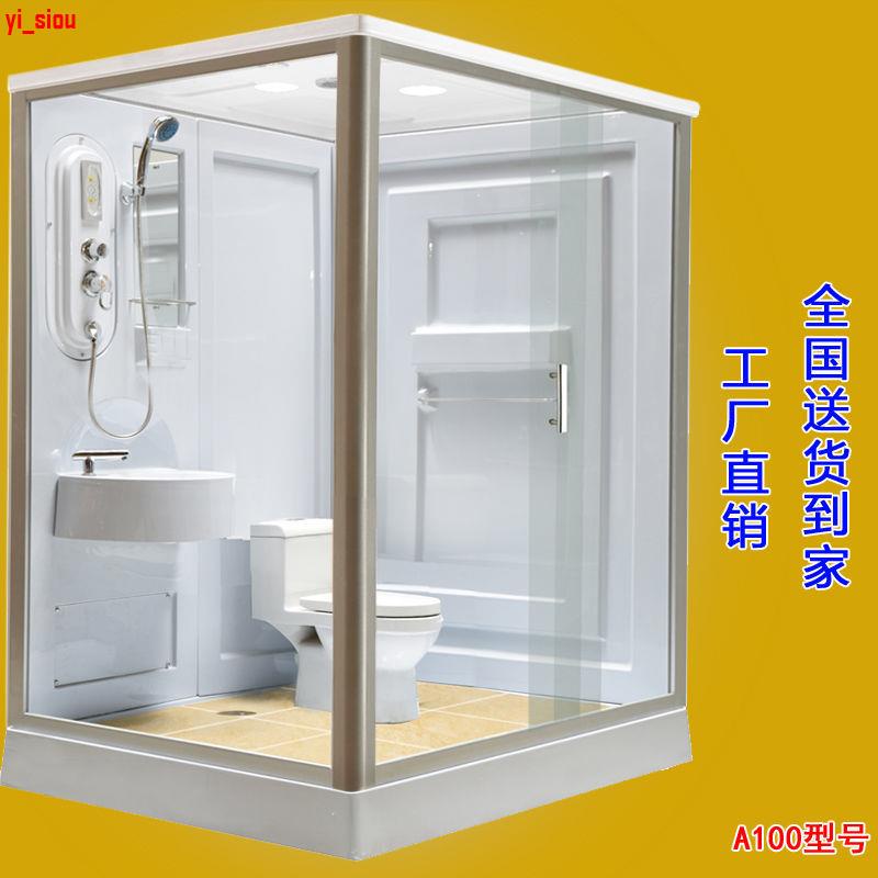 下殺熱銷 （定金）整體淋浴房一體式衛生間集成衛浴室房洗澡間洗澡房整體浴室