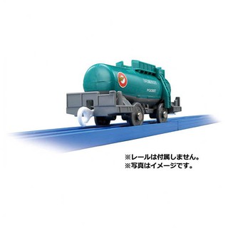 汐止 好記玩具店 PLARAIL 鐵道王國 火車配件 KF-09 TAKI 43000 油罐車 TP16129