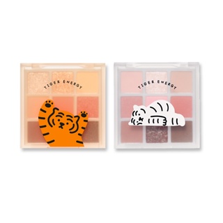 【Etude House】ETUDE X MUZIK TIGER 老虎聯名 九宮格眼影盤|HelpBuyKr商