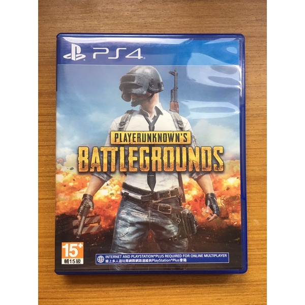 PS4 絕地求生 大逃殺 吃雞 Player unknown’s battlegrounds PUBG 中文版 光碟無刮