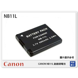 ☆閃新☆ CANON NB-11L 副廠電池(NB11L)PowerShot A4000/IS A2400