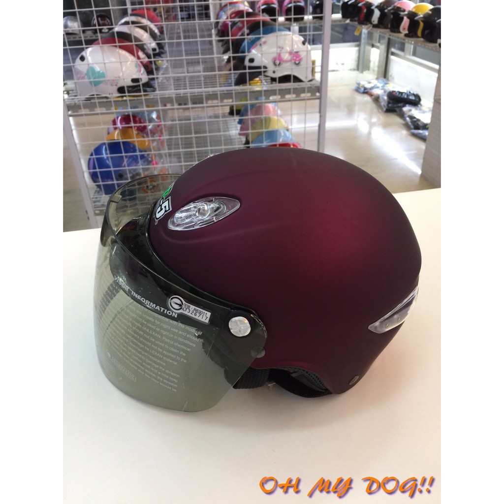 [租約到期限量超低價全新品出清!]GP5 坤成 004,半罩式輕便安全帽(消光紫紅色)小頭圍專用