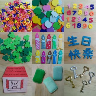 DIY素材 泡綿裝飾 英文字母 四葉幸運草 蘋果 房子 生日蠟燭 金蔥生日快樂 數字造型泡綿 小枕頭 鑰匙